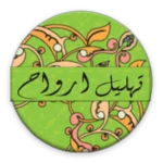 Logo of Yasin Tahlil Arwah android Application 